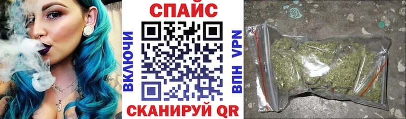Бутират GHB  наркотики  Обоянь 
