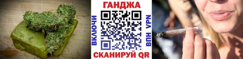 наркошоп  Обоянь  Печенье с ТГК марихуана 