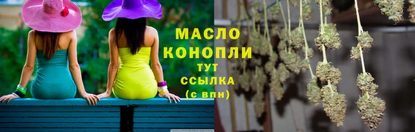 синтетический гашиш Лагань