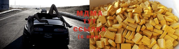 MDMA Premium VHQ Лиски