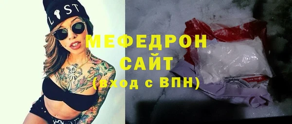 марки lsd Липки