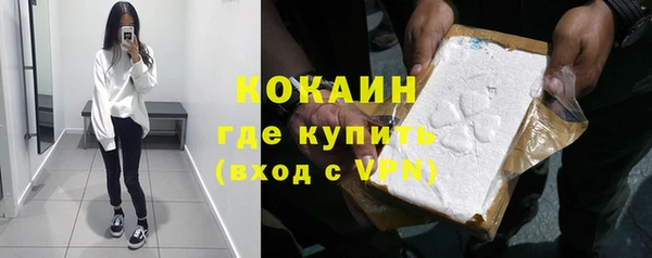 марки lsd Липки