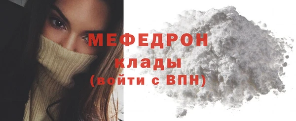 тгк Ладушкин