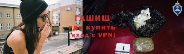 тгк Ладушкин
