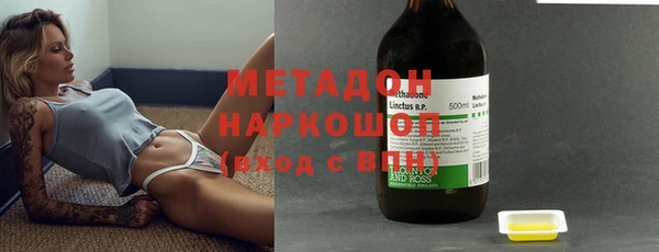 дживик Лабытнанги