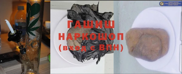 дживик Лабытнанги