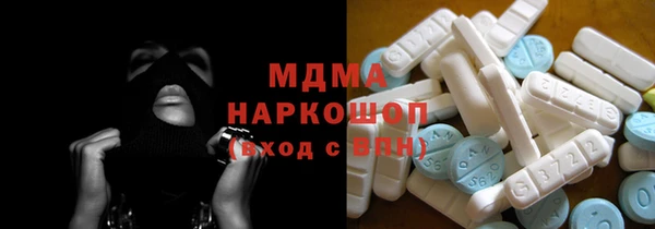 тгк Ладушкин