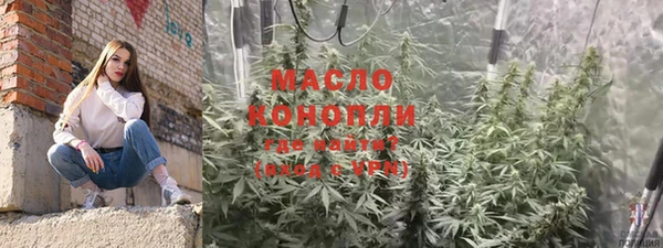 синтетический гашиш Лагань
