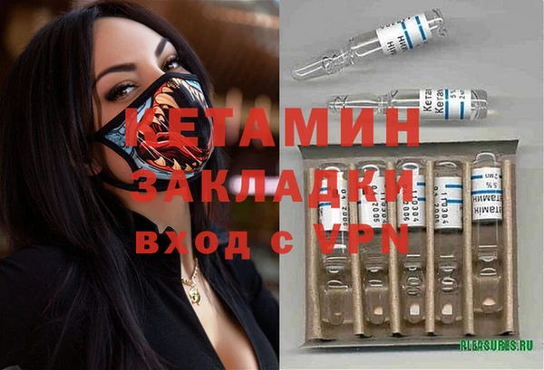 дживик Лабытнанги