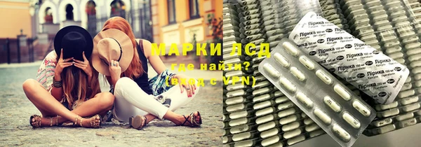 PSILOCYBIN Верхнеуральск
