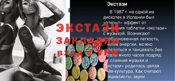 марки lsd Липки