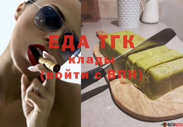 MDMA Premium VHQ Лиски