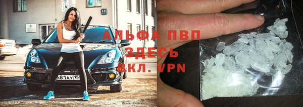 MDMA Premium VHQ Лиски