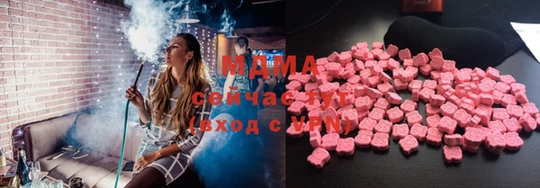 дживик Лабытнанги