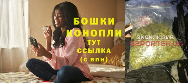 мескалин Лихославль
