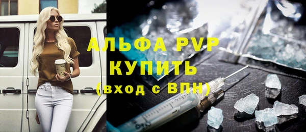дживик Лабытнанги