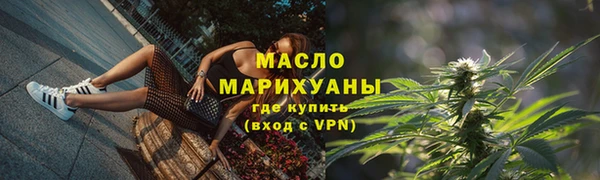 дживик Лабытнанги
