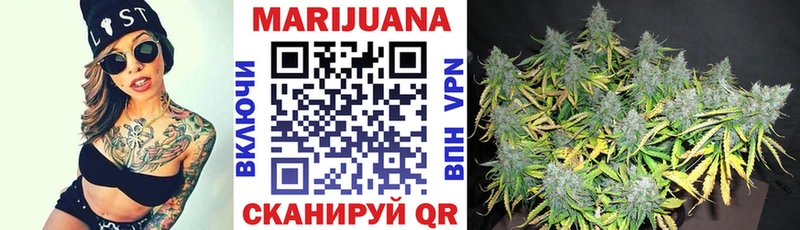 blacksprut как зайти  Обоянь  Шишки марихуана White Widow 